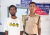 धारदार चाकू के साथ युवक गिरफ्तार, सरस्वती नगर पुलिस की कार्रवाई