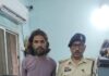 हिस्ट्रीशीटर अजय मोटवानी उर्फ अज्जू गांजा बेचते गिरफ्तार, 2 किलो से अधिक गांजा जब्त