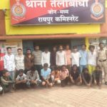 तेलीबांधा में पुलिस का सघन अभियान, 22 संदिग्धों पर कार्रवाई