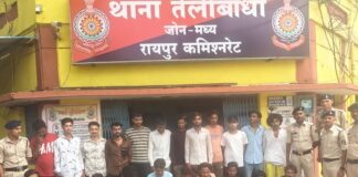 तेलीबांधा में पुलिस का सघन अभियान, 22 संदिग्धों पर कार्रवाई