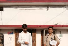 म्यूल अकाउंट के जरिए साइबर ठगी का मामला, डीडी नगर पुलिस ने आरोपी को किया गिरफ्तार