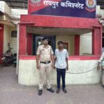 खुखरीनुमा हथियार लेकर लोगों को धमकाने वाला युवक गिरफ्तार