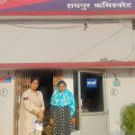 अवैध शराब बिक्री पर कार्रवाई, 105 पौवा देशी शराब के साथ महिला गिरफ्तार