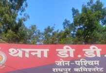 अवैध शराब बिक्री पर कार्रवाई, 105 पौवा देशी शराब के साथ महिला गिरफ्तार