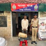 रायपुर में गांजा तस्करी करते आरोपी गिरफ्तार, लगभग 60 हजार रुपये का मादक पदार्थ जब्त