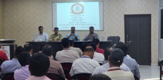 साइबर ठगी पर लगाम लगाने बैंक और पुलिस मिलकर करेंगे काम, नोडल अधिकारियों की बैठक आयोजित