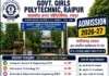 Technical Education Admission 2026(Polytechnic): बेटियों के लिए तकनीकी शिक्षा का सुनहरा अवसर: शासकीय कन्या पॉलिटेक्निक रायपुर में प्रवेश प्रक्रिया शुरू