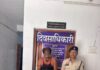 पुलिस की निगरानी से नहीं बच सका बदमाश, अवैध शराब बेचते रंगे हाथ गिरफ्तार