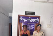 पुलिस की निगरानी से नहीं बच सका बदमाश, अवैध शराब बेचते रंगे हाथ गिरफ्तार