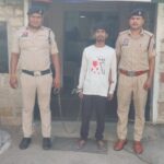कालाहांडी से रायपुर पहुंची गांजे की खेप, 20 वर्षीय युवक गिरफ्तार