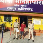 मेकाहारा अस्पताल के बाहर से चोरी हुई बाइक बरामद, आरोपी गिरफ्तार