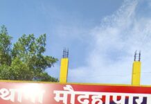 मेकाहारा अस्पताल के बाहर से चोरी हुई बाइक बरामद, आरोपी गिरफ्तार