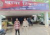 एक्सीडेंट के बाद सड़क किनारे खड़ी स्कॉर्पियो को बनाया निशाना, चोरी के आरोप में 2 गिरफ्तार