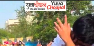 जयपुर में प्रदर्शन के दौरान अभिजीत दीपके के साथ धक्का-मुक्की, मारपीट, वीडियो ने बटोरी सुर्खियां