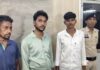 13 किलो से अधिक गांजा जब्त, 2 अंतर्राज्यीय तस्करों समेत 4 आरोपी गिरफ्तार