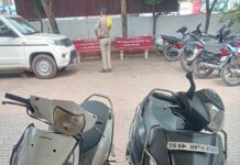 टिकरापारा और तेलीबांधा से दो दोपहिया वाहन चोरी, विधि संघर्षरत बालक पकड़ा गया
