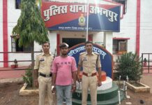 पड़ोसी निकला दरिंदा: महिला से दुष्कर्म कर बनाया वीडियो, आरोपी गिरफ्तार