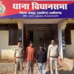 नकबजनी और वाहन चोरी के 6 मामलों का खुलासा, 4 गिरफ्तार
