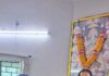 7.33 किलो गांजा के साथ अंतर्राज्यीय आरोपी गिरफ्तार