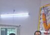 4.070 किलो गांजा के साथ अंतर्राज्यीय तस्कर गिरफ्तार, पंडरी पुलिस की बड़ी कार्रवाई