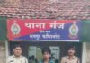 गंज क्षेत्र से चोरी हुई बाइक बरामद, आरोपी पुलिस गिरफ्त में