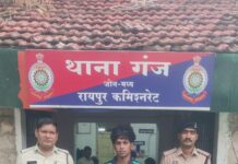 गंज क्षेत्र से चोरी हुई बाइक बरामद, आरोपी पुलिस गिरफ्त में