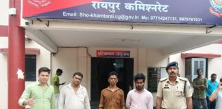 ई-रिक्शा बैटरी चोरी मामले में 3 आरोपी गिरफ्तार, चोरी की बैटरियां बरामद