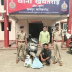 अवैध शराब परिवहन करते आरोपी को पुलिस ने किया गिरफ्तार, 102 पौवा शराब जब्त