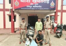 अवैध शराब परिवहन करते आरोपी को पुलिस ने किया गिरफ्तार, 102 पौवा शराब जब्त