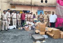 एनडीपीएस मामलों में जब्त नशीले पदार्थों का सिलतरा पावर प्लांट में नष्टीकरण