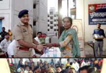 एएचपी कॉलोनी में नए पुलिस सहायता केंद्र का शुभारंभ, क्षेत्रवासियों को मिलेगी त्वरित पुलिस सहायता