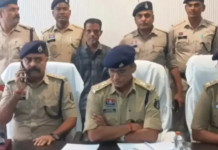 बलौदाबाजार में ‘साइको सीरियल किलर’ का खुलासा, 4 महीने में 8 लोगों की हत्या