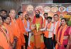 रूद्र सेना छत्तीसगढ़ में संगठन विस्तार, नई टीम की घोषणा, सनातन रक्षा का संकल्प