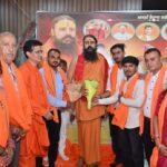 रूद्र सेना छत्तीसगढ़ में संगठन विस्तार, नई टीम की घोषणा, सनातन रक्षा का संकल्प