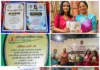 सिंगापुर अंतरराष्ट्रीय साहित्य महोत्सव 2026 में रायपुर की उर्मिला का सम्मान