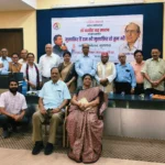 काव्य संध्या ‘मुसाफ़िर हो तुम भी मुसाफ़िर हैं हम भी’ का सफल आयोजन
