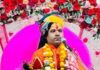 चावल देखकर बताते थे किस्मत, अपनी किस्मत नहीं देख पाए, रेप केस में बदल गई बाबा की तकदीर !