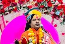 चावल देखकर बताते थे किस्मत, अपनी किस्मत नहीं देख पाए, रेप केस में बदल गई बाबा की तकदीर !