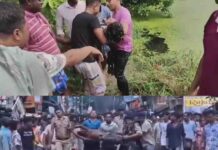 बंगाल: 12 साल की बच्ची से दरिंदगी के बाद हत्या, आक्रोशित भीड़ ने एक आरोपी को पीट-पीटकर मारा; इलाके में भारी तनाव