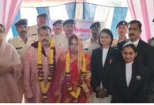 दुष्कर्म केस के आरोपी ने जेल में की शादी, कोर्ट के आदेश पर संपन्न हुई रस्में