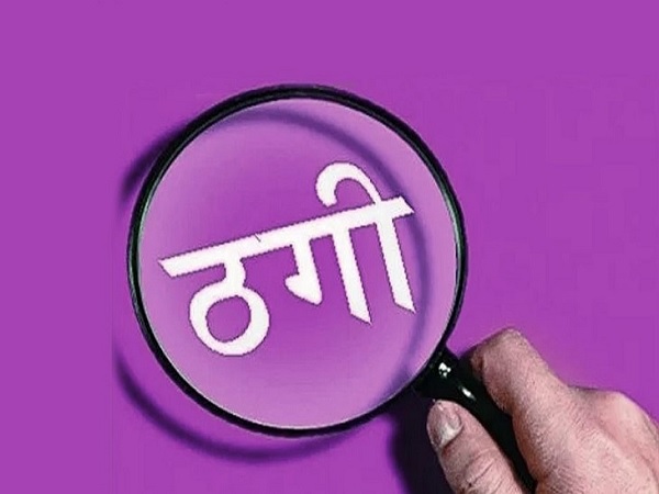 20221020100529_thagi