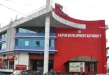 RDA की संपत्तियों की बुकिंग हुई ऑनलाइन, अब घर बैठे करें आवेदन
