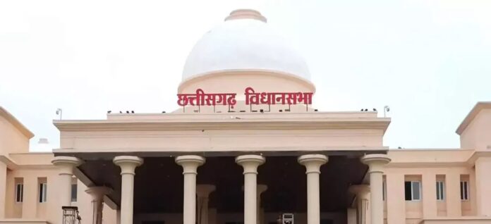 20251217222544_vidhansabha