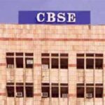 CBSE 12वीं सप्लीमेंट्री परीक्षा की डेटशीट जारी, 28 जुलाई को होगी परीक्षा