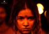‘मैसा’ से निधि सिंह का दमदार पोस्टर रिलीज, निडर अंदाज ने बढ़ाई फिल्म की उत्सुकता