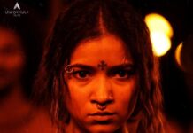 ‘मैसा’ से निधि सिंह का दमदार पोस्टर रिलीज, निडर अंदाज ने बढ़ाई फिल्म की उत्सुकता