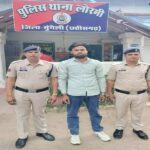 नल-जल योजना के 6 लाख के डीआई पाइप चोरी का खुलासा, मध्यप्रदेश से आरोपी गिरफ्तार