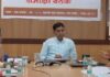 छत्तीसगढ़ के कॉलेजों में बड़ा बदलाव, 700 सहायक प्राध्यापकों की भर्ती को मंजूरी
