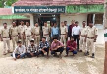 धामन सांप और गोह के शिकार मामले में पांच आरोपी गिरफ्तार, 14 दिन की न्यायिक हिरासत में भेजे गए