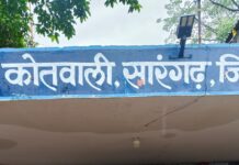 पत्रकार पर जानलेवा हमला: मुख्य आरोपी गिरफ्तार, अन्य आरोपियों की तलाश जारी